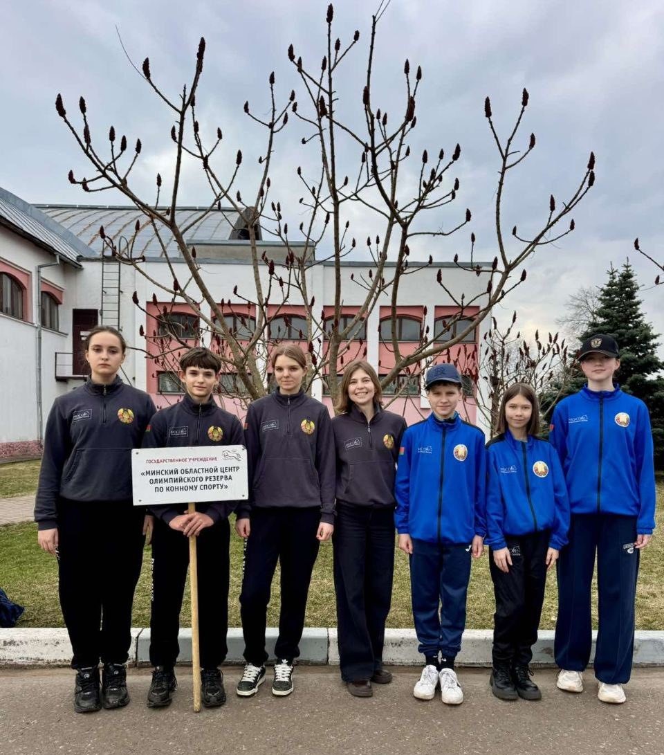 ОДМ команда открытие